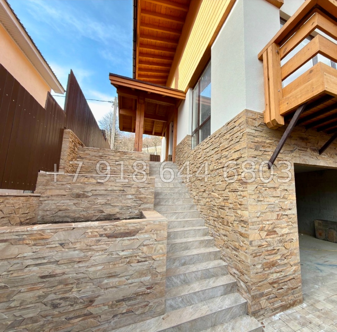 № 45 п. Дом на Красной Поляне  - миниатюра 23