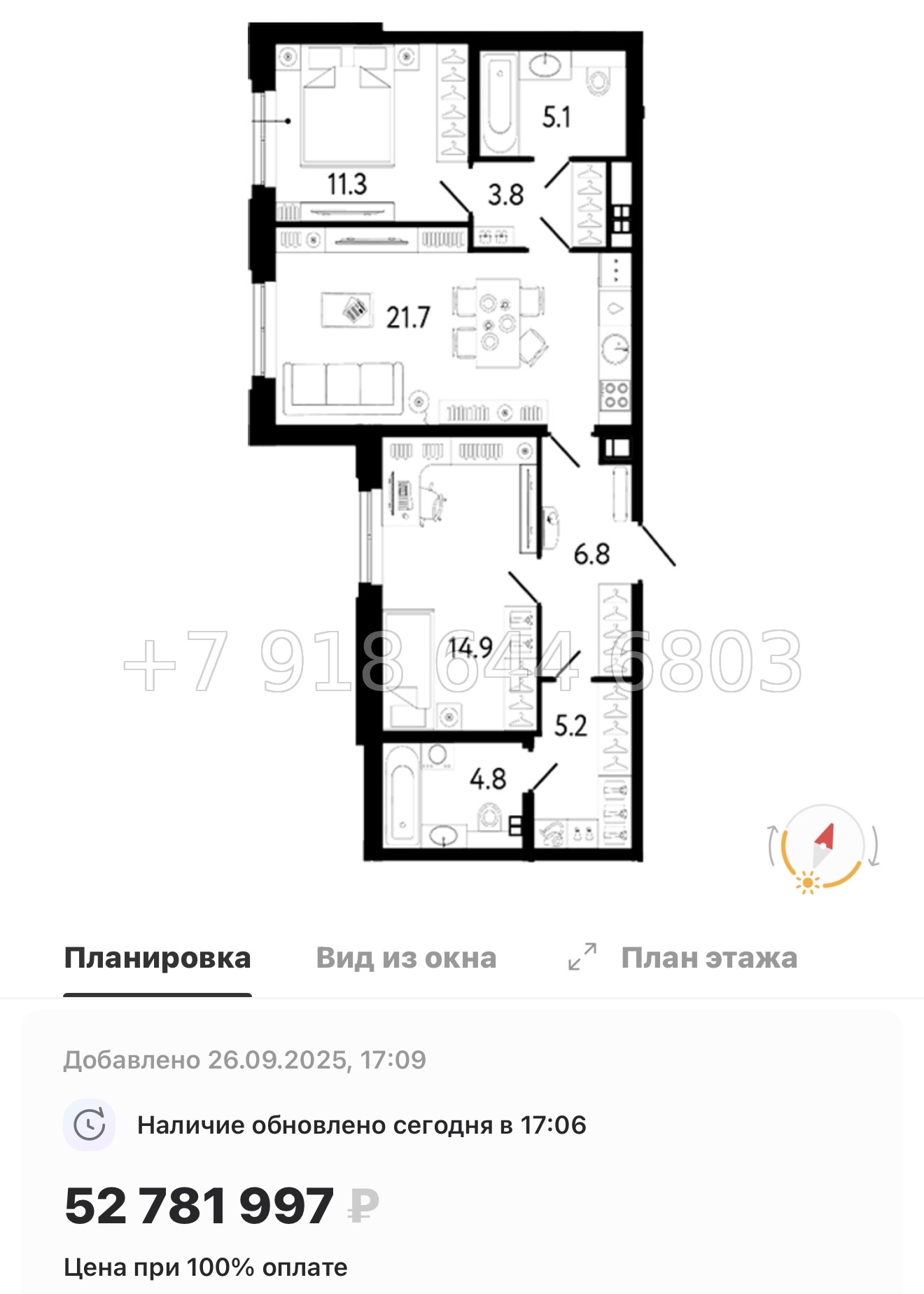 № 34 ы. Метро Петроградская . ЖК Коллекционер Санкт-Петербург - миниатюра 36
