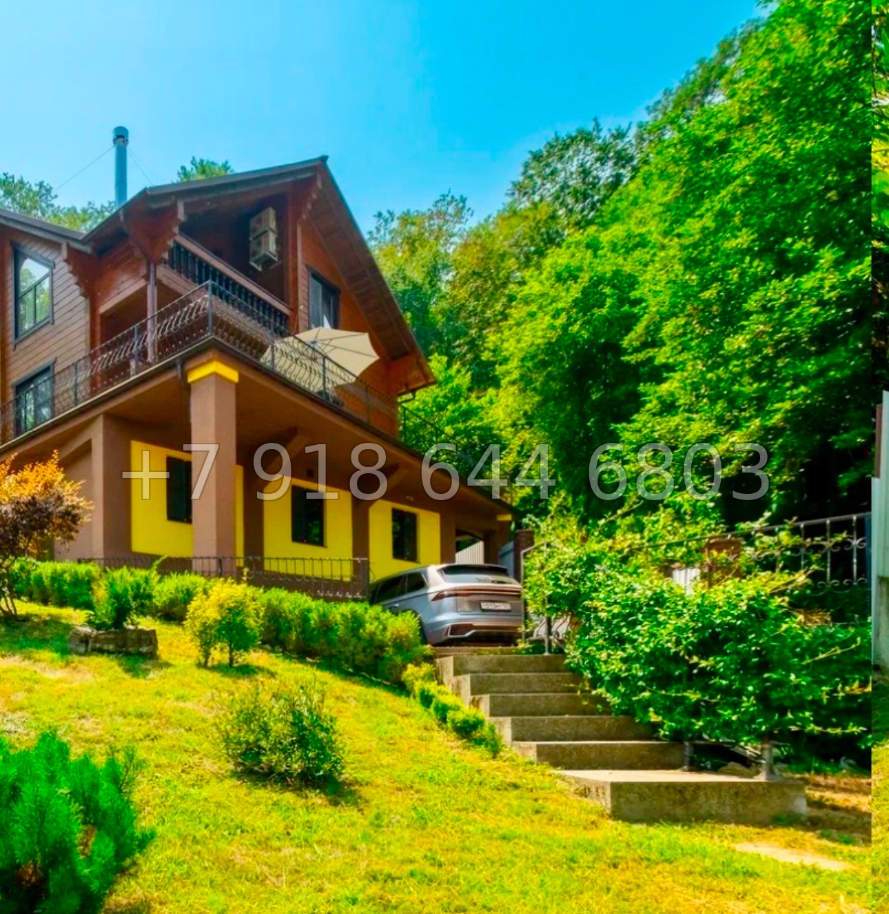 № 202 Б. Дом из бруса в городе Сочи  - миниатюра 2