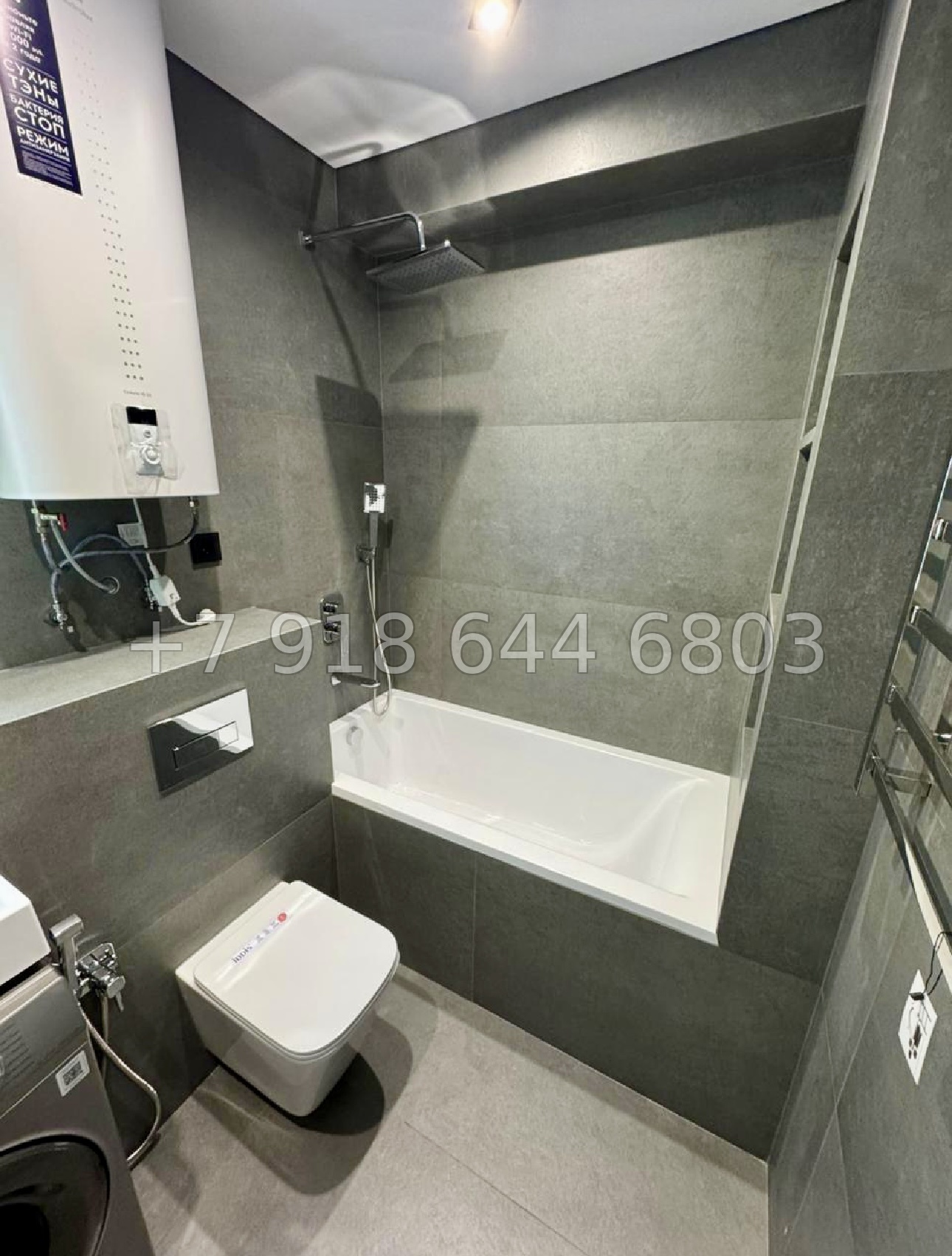 № 30р. Квартира в доме Бизнес класса. ЖК Южный Парк Сочи  - миниатюра 3