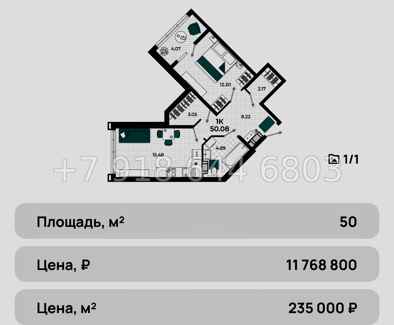 № 12ю. Мой любимый ЖК в Крыму на море ЖК Мойнако Ривьера  - миниатюра 42