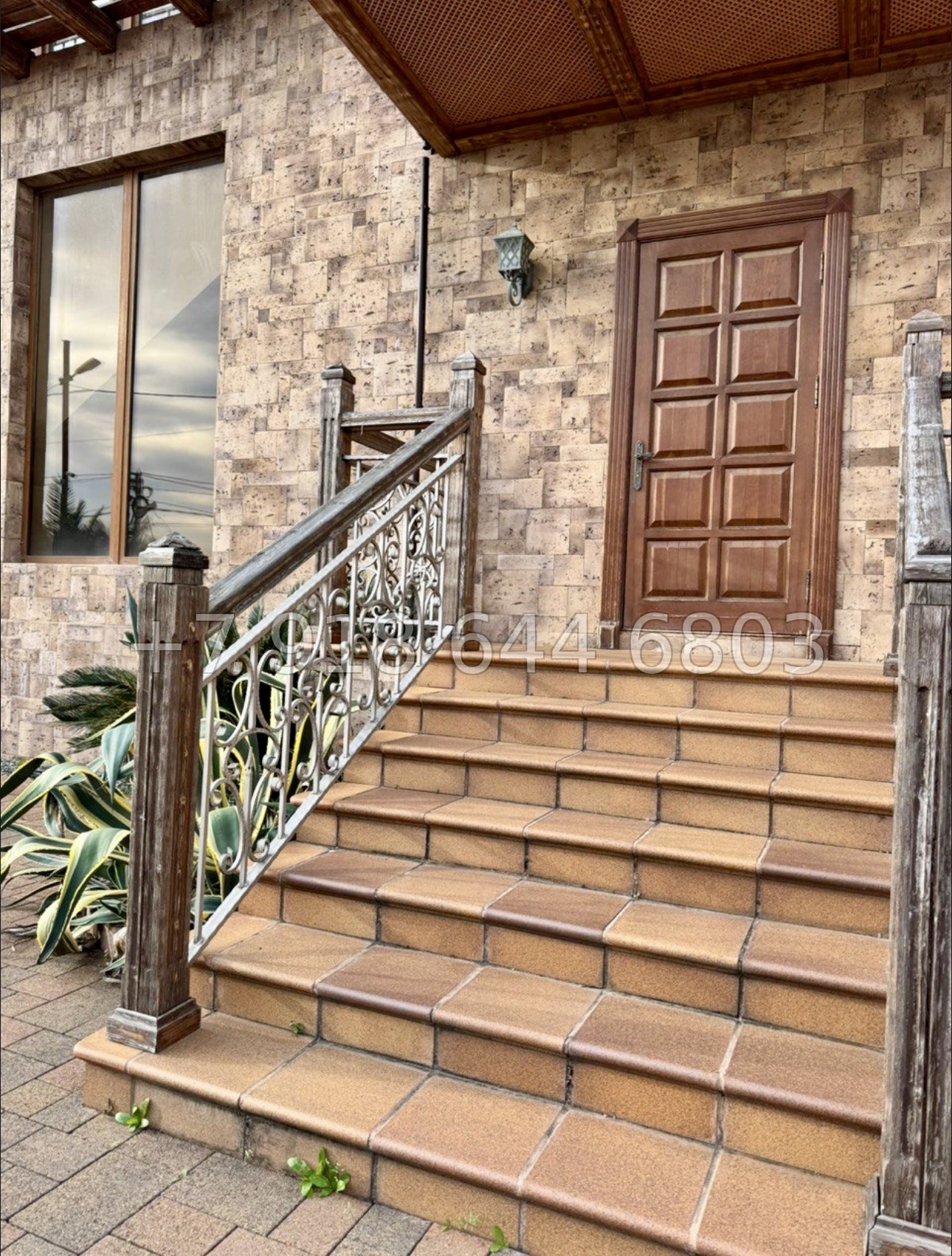 № 5 М. Дом с бассейном в Адлере  - миниатюра 6