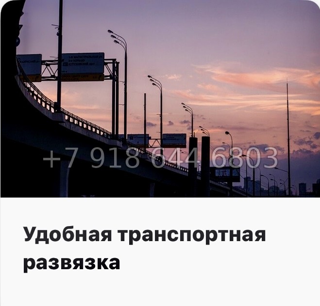 № 52 ы. Метро Горный Институт. ЖК Monodom Art Санкт Петербург  - миниатюра 19