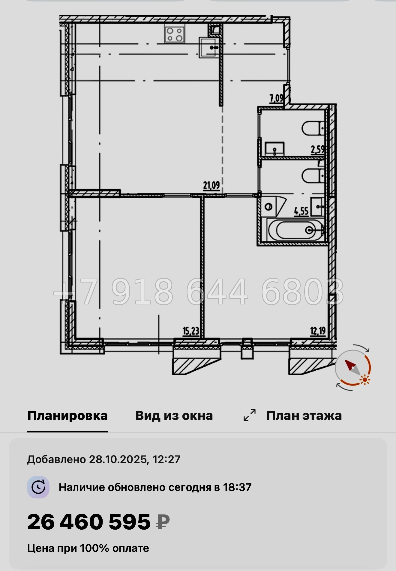 № 128 в. Метро Приморская. Галерная Гавань Санкт-Петербург  - миниатюра 62