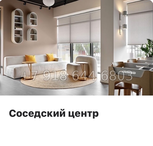 № 95 в. Метро Проспект Ветеранов. ЖК Брусника в Новоселье  - миниатюра 16