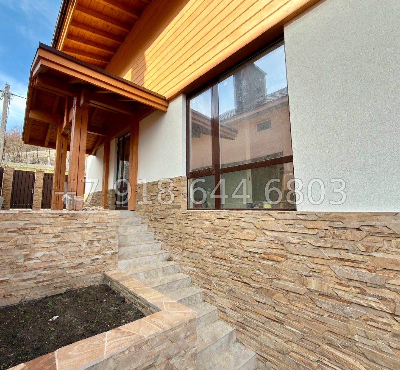 № 45 п. Дом на Красной Поляне  - миниатюра 6