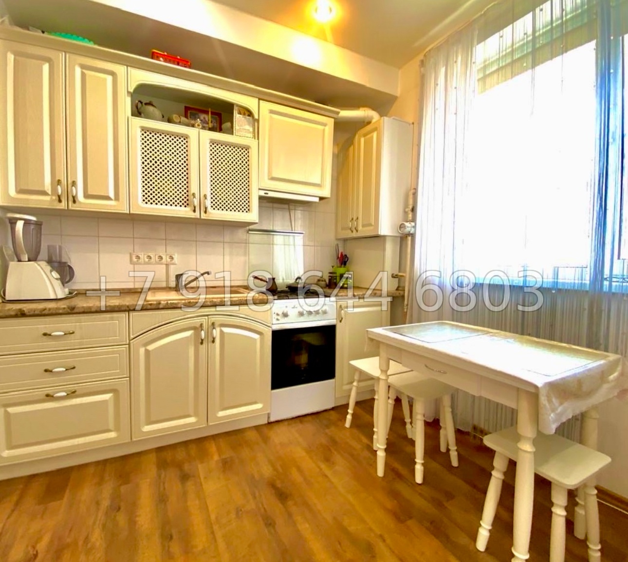 № 4х. На Мацесте жилье в Сочи.  - миниатюра 5