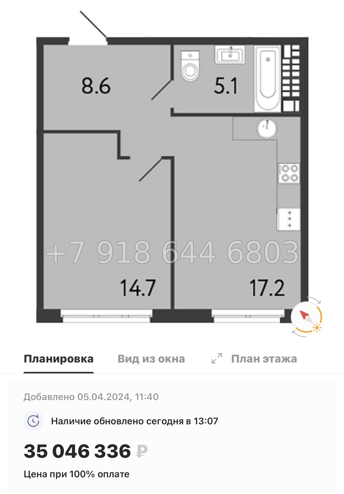 № 66 в. Метро Чкаловская. Метро Петроградская. Метро Василеостровская. ЖК Визионер Санкт Петербург  - миниатюра 35