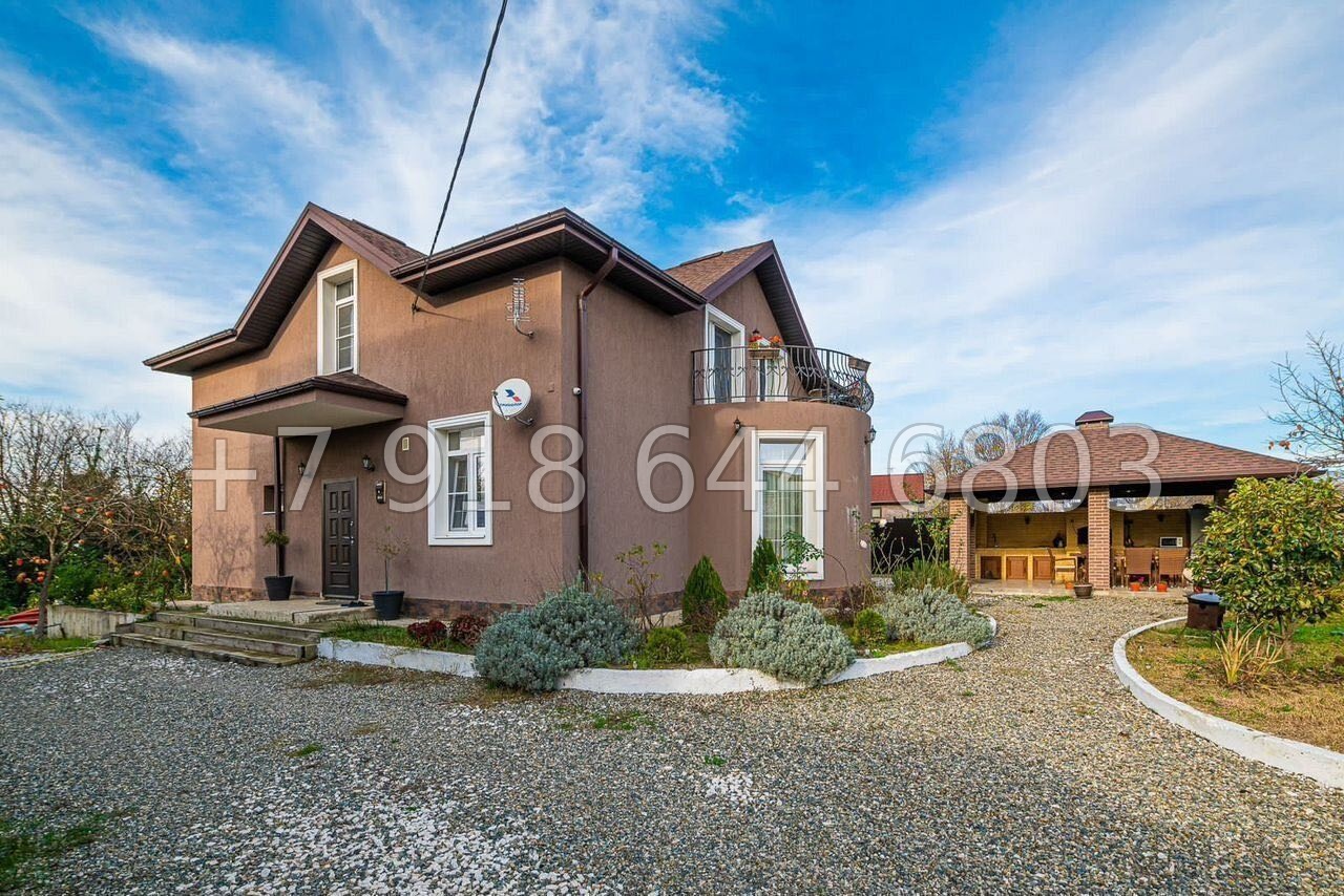 № 126 Б. Дом с ремонтом в Адлере  - миниатюра 1