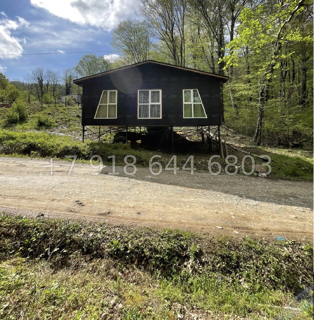 № 16 у. Земля в Сочи Дагомыс  - миниатюра 1