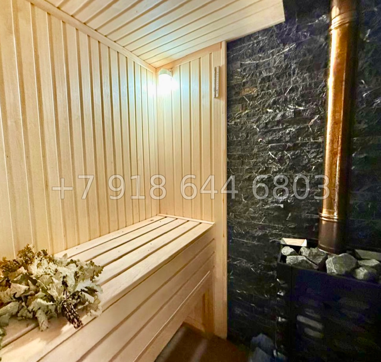 № 141 А. Дом в Адлере с ремонтом  - миниатюра 12