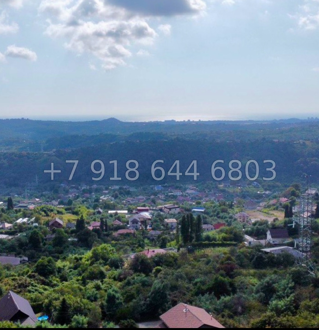 № 17 у. Земля в Адлере  - миниатюра 2