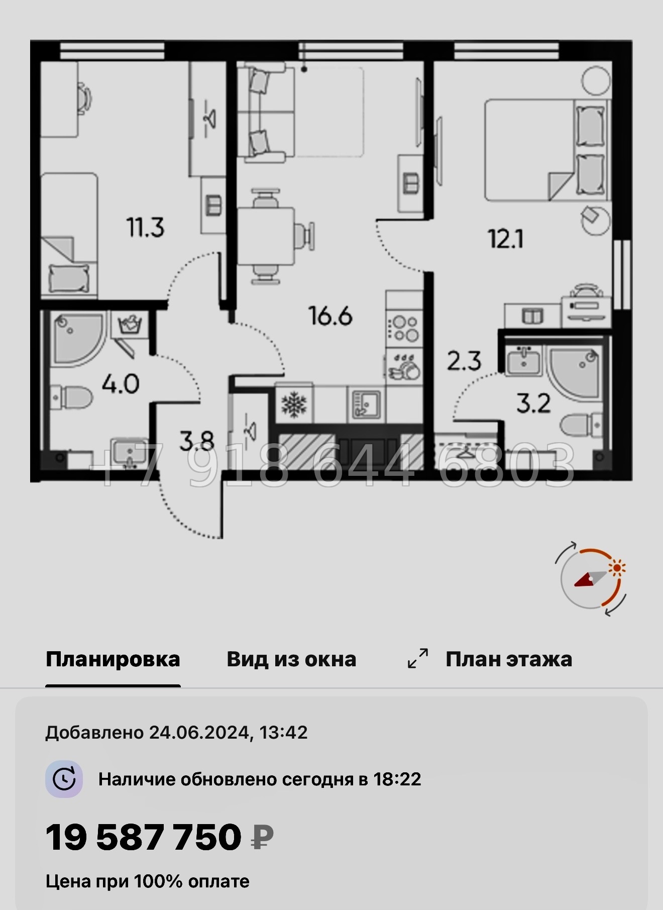 № 113 в. Метро Ломоносовская. Метро улица Дыбенко. ЖК Октябрьская набережная Санкт Петербург  - миниатюра 75