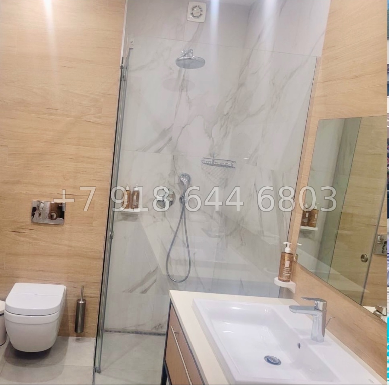 № 7 э. Премиум Вилладж Архыз 5 звезд  - миниатюра 8