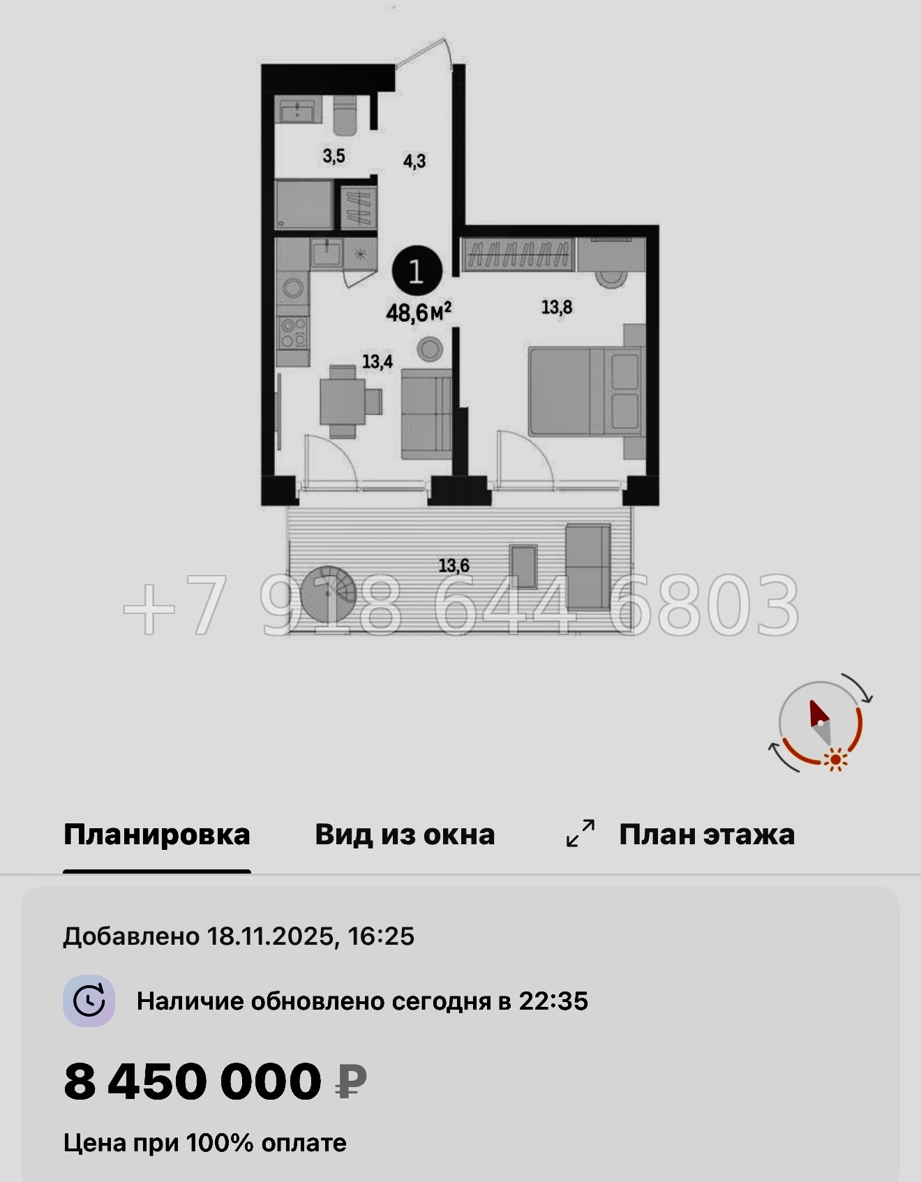 № 95 в. Метро Проспект Ветеранов. ЖК Брусника в Новоселье  - миниатюра 55