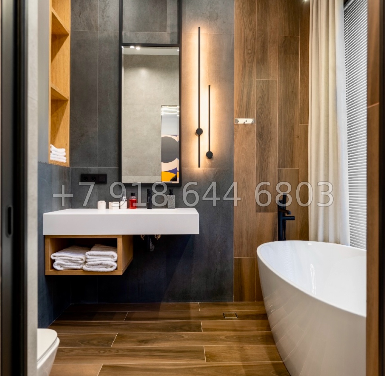 № 32 е. Дом на Красной Поляне  - миниатюра 5