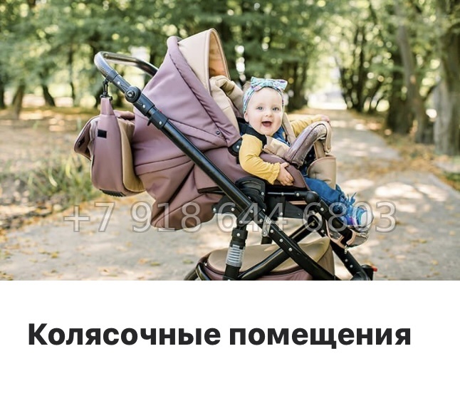 № 16 ы. (СДАН) Метро Девяткино. Метро Парнас. ЖК Фотограф Мурино - миниатюра 25