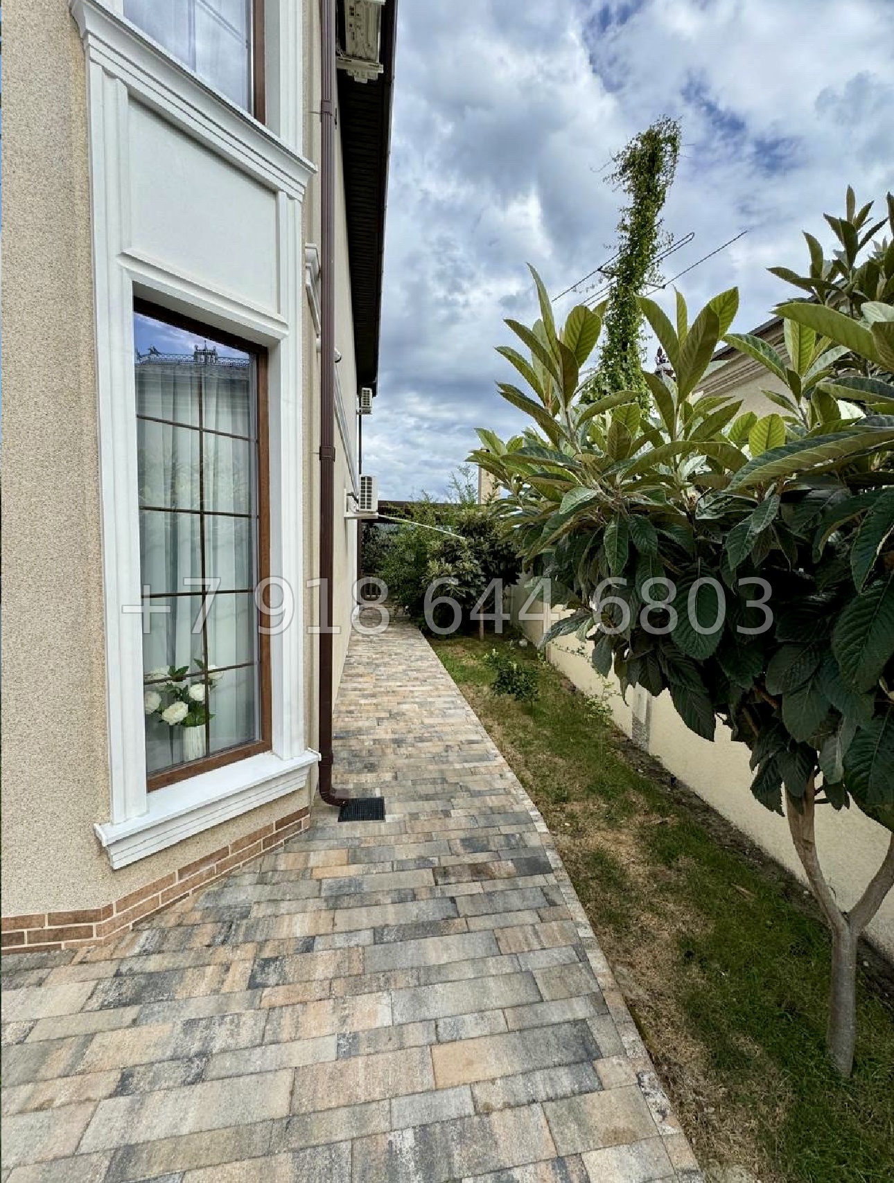 № 19 В. Дом с ремонтом в Адлере  - миниатюра 4