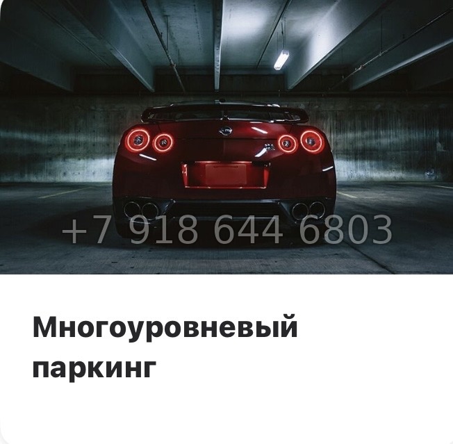 № 131 в. (СДАН) метро Приморская. Аквилон ZALIVE Санкт-Петербург - миниатюра 12