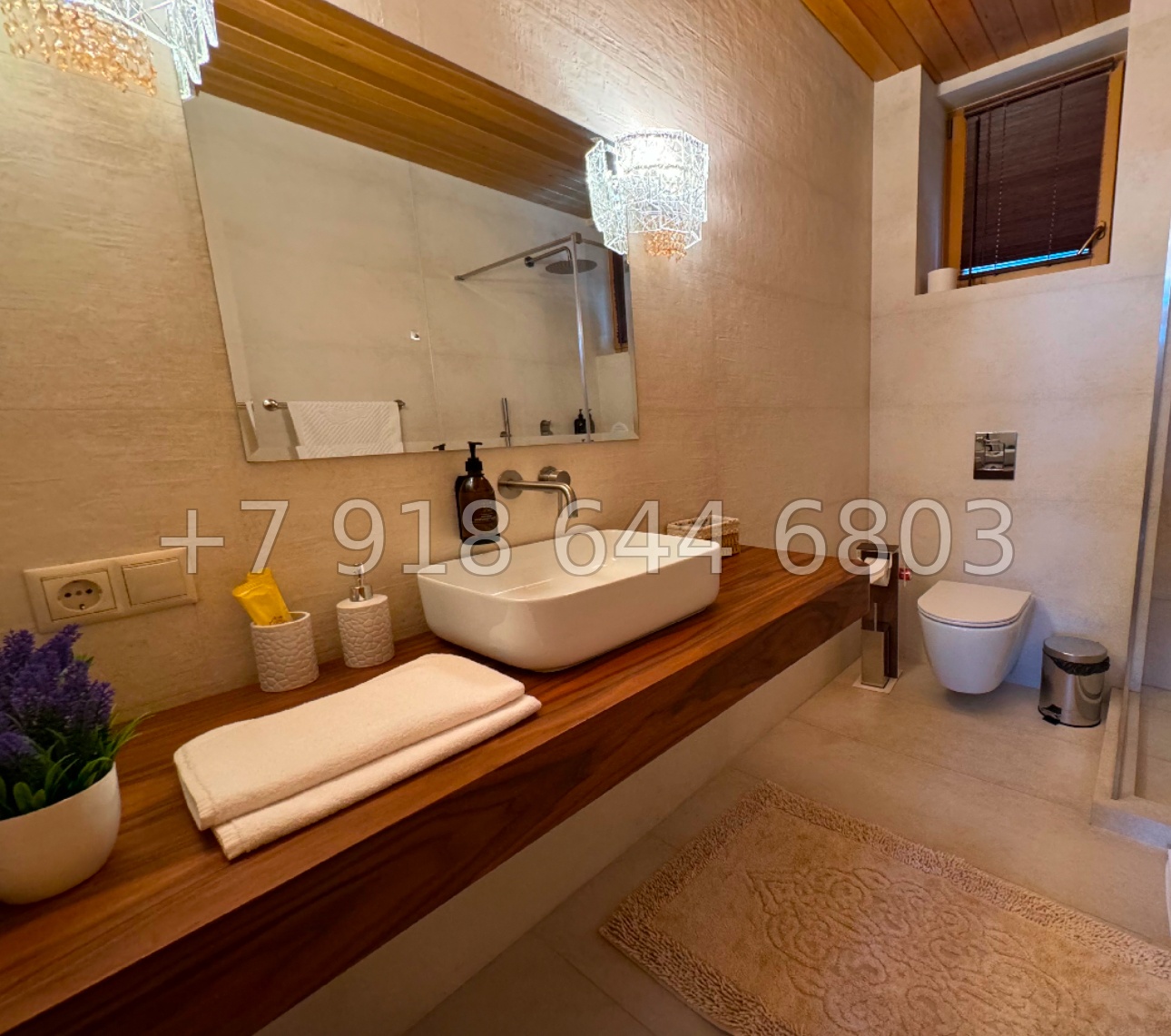 № 33 м. Дом на Красной Поляне с бассейном  - миниатюра 10