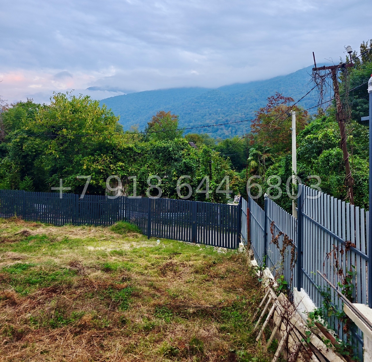 № 30 е Дом по дороге на Красную Поляну  - миниатюра 8