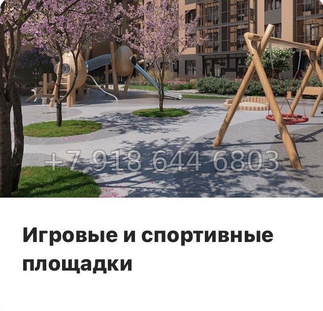 № 83 в. Метро Московская. Метро Проспект Ветеранов. ЖК Загляденье - миниатюра 20