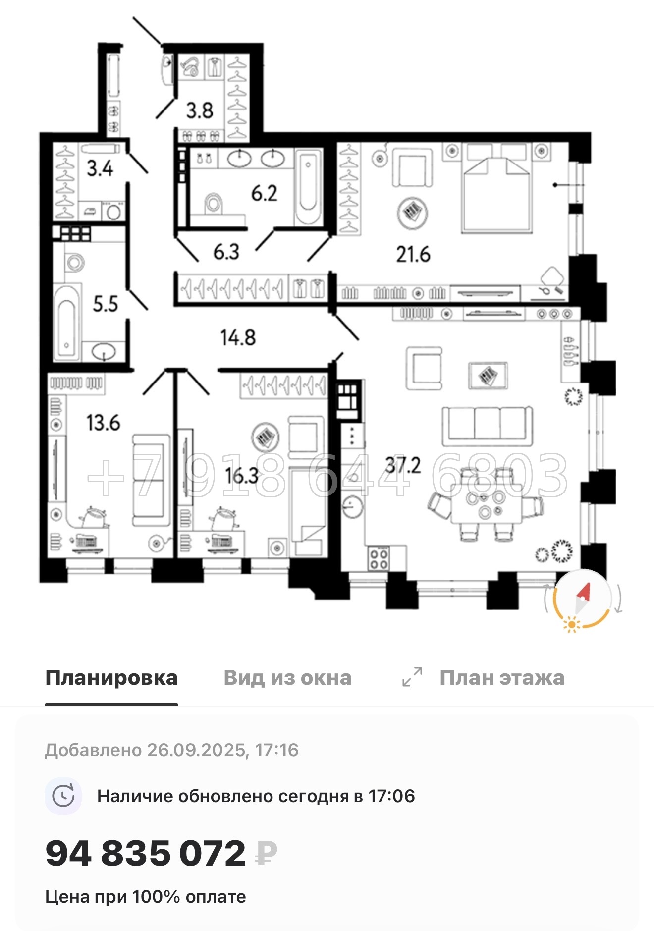 № 34 ы. Метро Петроградская . ЖК Коллекционер Санкт-Петербург - миниатюра 59