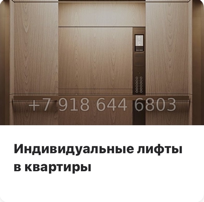 № 37 ы. Метро Крестовский остров ЖК Аструм Санкт Петербург  - миниатюра 12