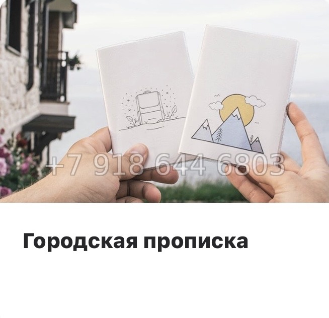 № 93 в. Метро Купчино. Метро Шушары. ЖК Аэросити Клаб - миниатюра 19