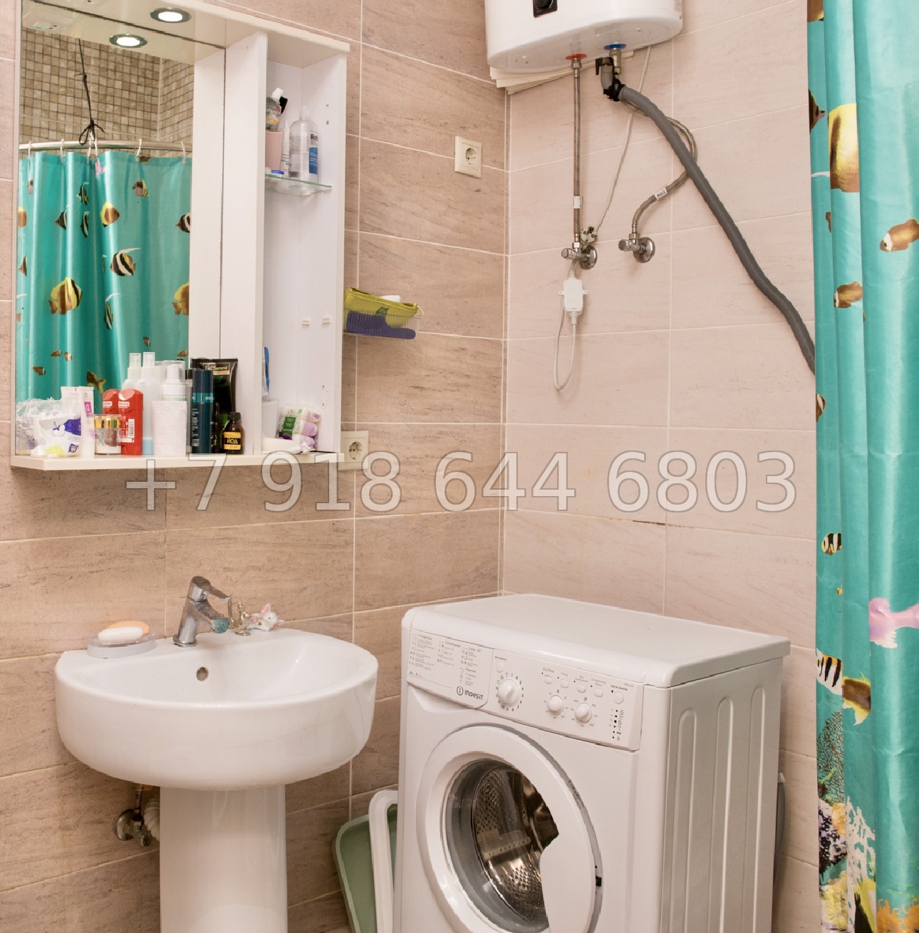 № 47п. Квартира в Адлере, недалеко от Сириуса  - миниатюра 6