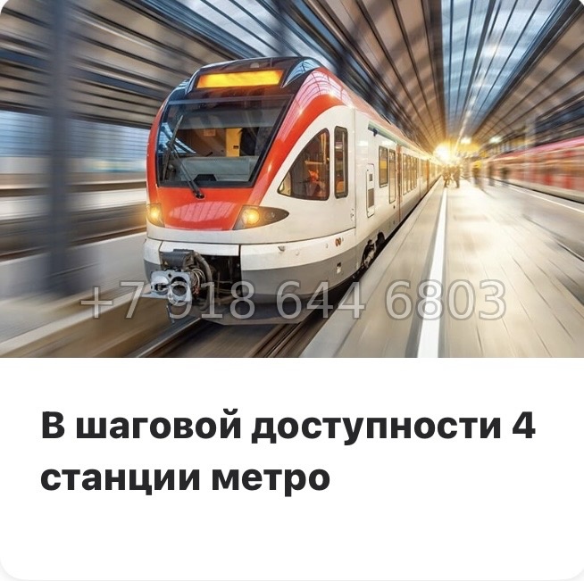 № 11. Метро Лиговский проспект. Метро Обводный канал. Метро Площадь Восстания. Апарт-отель Лиговский Санкт-Петербург  - миниатюра 21