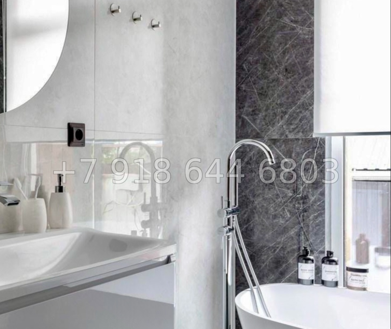 № 78 А. Новый дом с роскошным ремонтом и мебелью в Адлере  - миниатюра 19