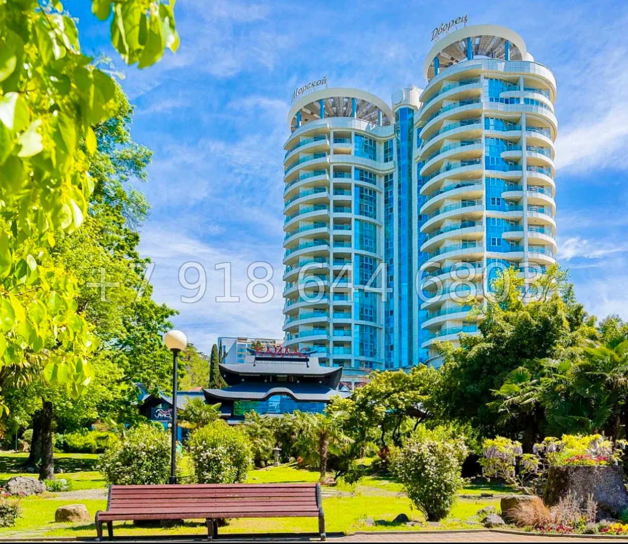 № 38 ш.  ЖК Морской Дворец Сочи. Самый центр города Сочи  - миниатюра 1