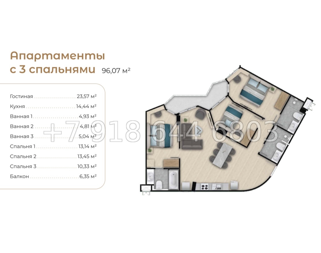 № 2. AURA Condominium The One Group Чалонг пляж район - миниатюра 63