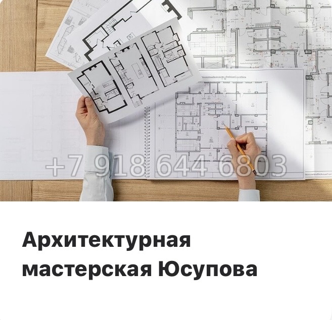 № 58 в. (СДАН) Метро Московские Ворота. ЖК Talento Санкт Петербург  - миниатюра 20