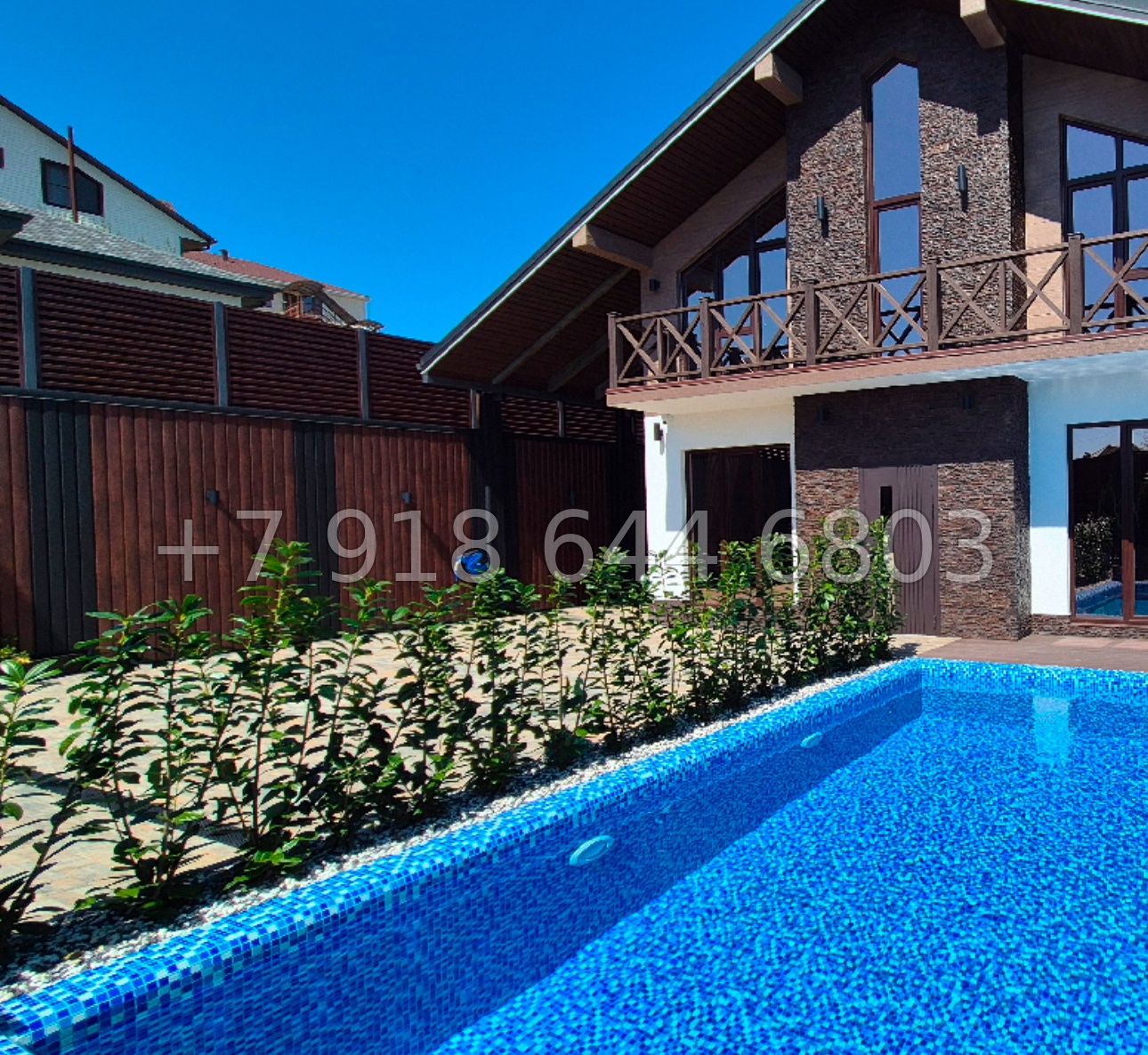 № 247 в. Дом с бассейном в Адлере  - миниатюра 5