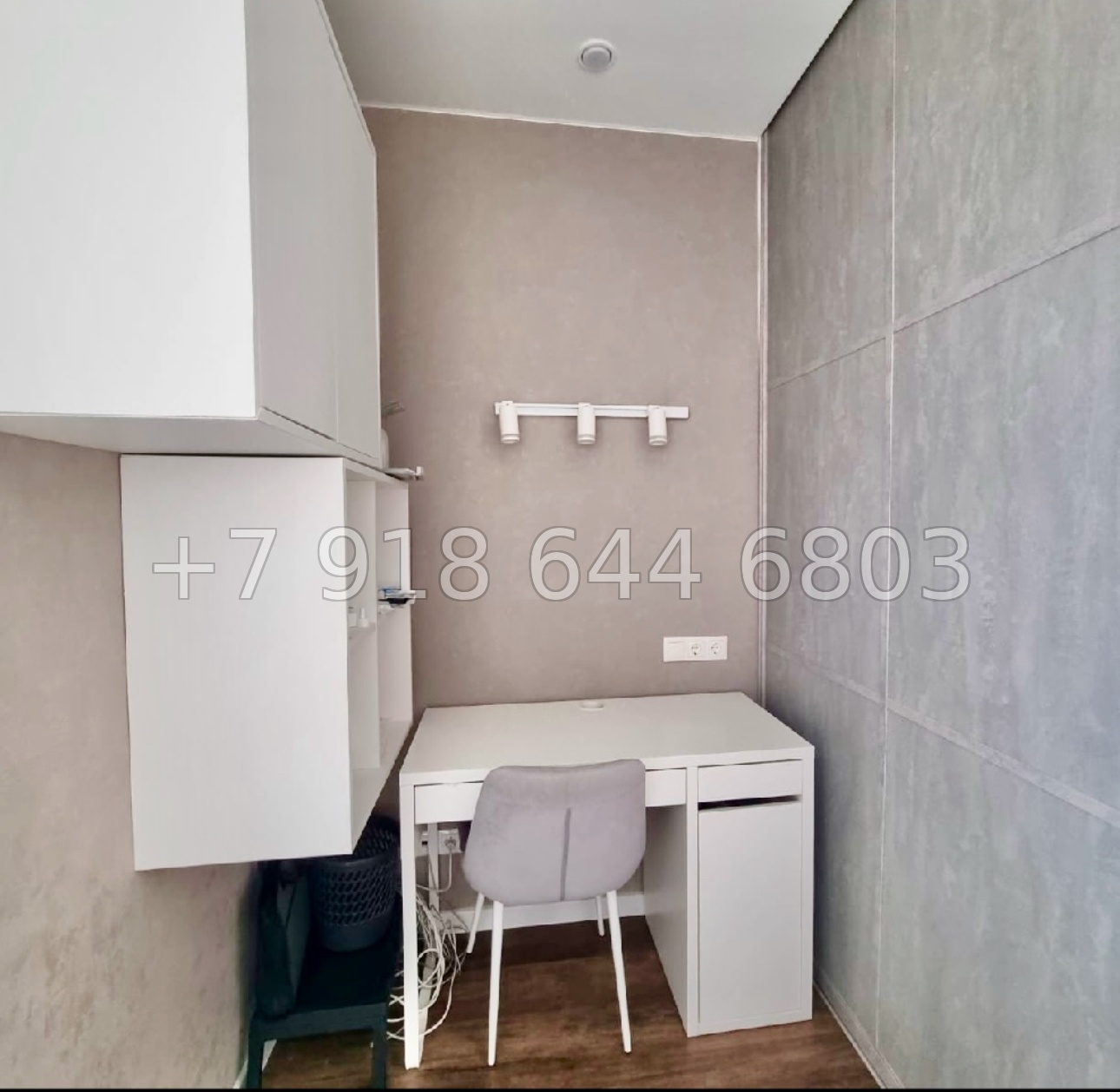 № 441 р. Квартира на Макаренко в Сочи Вишневый Парк - миниатюра 9