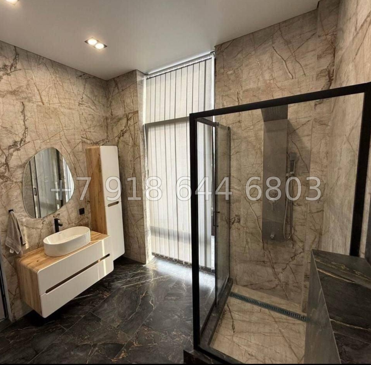 № 138 Б. Дом с ремонтом в Адлере  - миниатюра 9