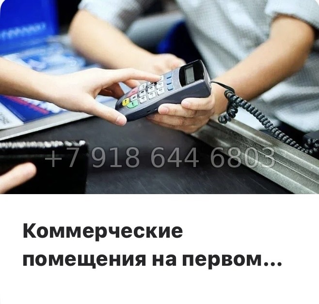 № 10 ы. Метро Девяткино,Гражданский проспект, Проспект Просвещения, Парнас. ЖК Заречный Парк. н. Новое Девяткино  - миниатюра 14