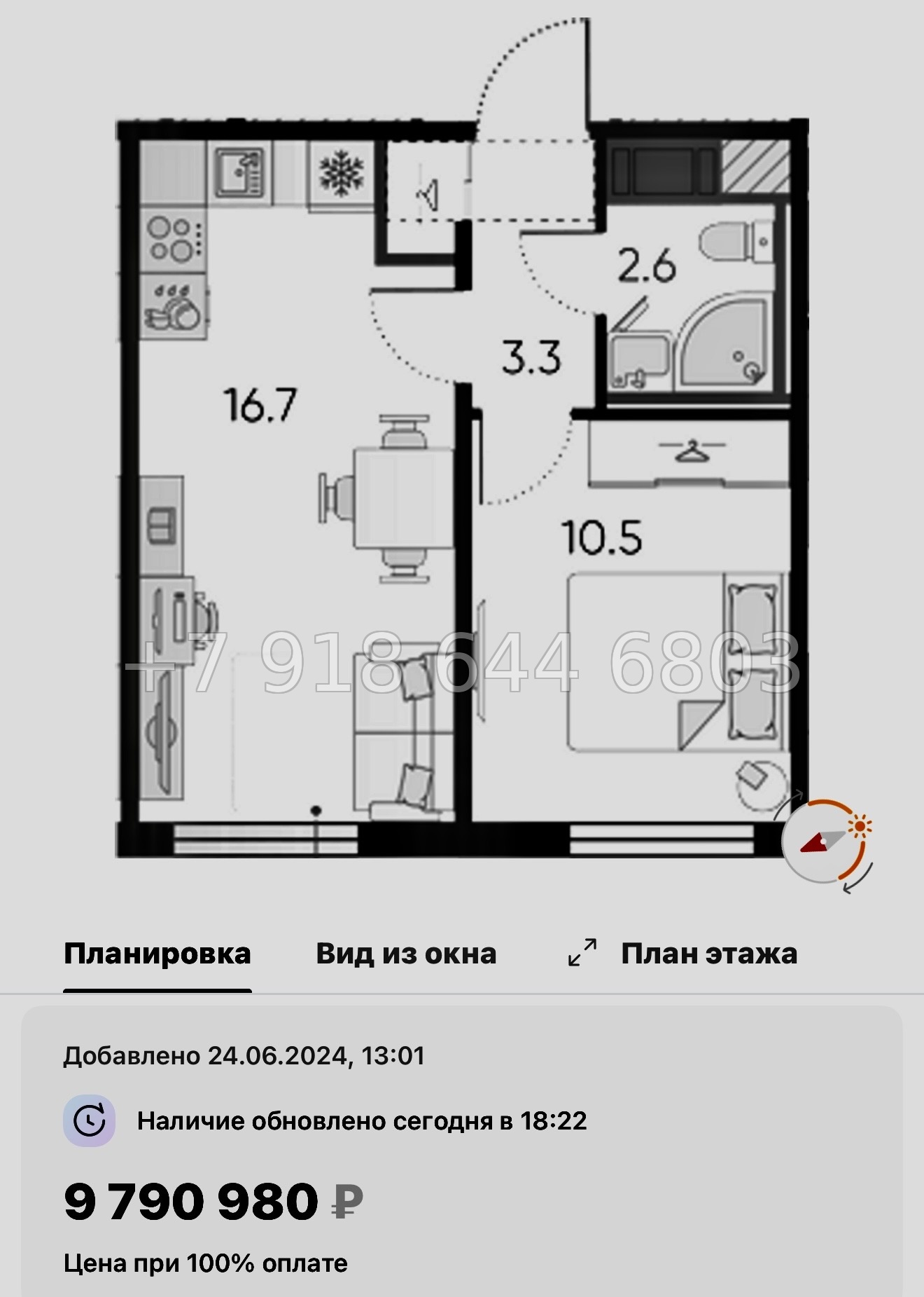 № 113 в. Метро Ломоносовская. Метро улица Дыбенко. ЖК Октябрьская набережная Санкт Петербург  - миниатюра 55
