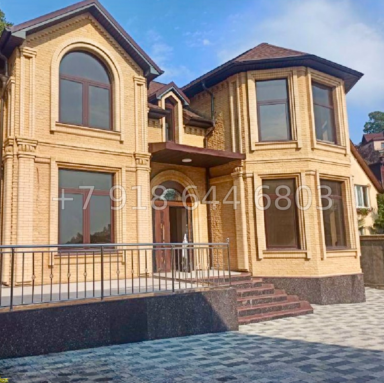 № 205 п. Дом в Центральном районе города Сочи  - миниатюра 1