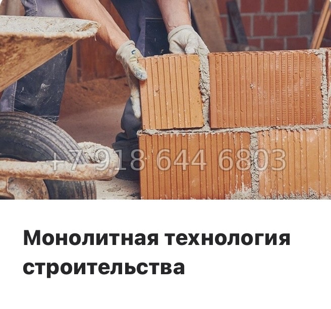 № 20 ы. (СДАН). Метро Купчино. ЖК Полет п. Шушары - миниатюра 9