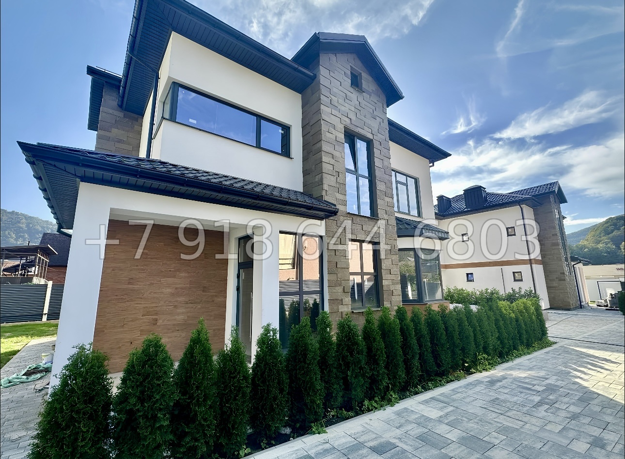 № 46 Б. Три дома на выбор в городе Сочи  - миниатюра 1