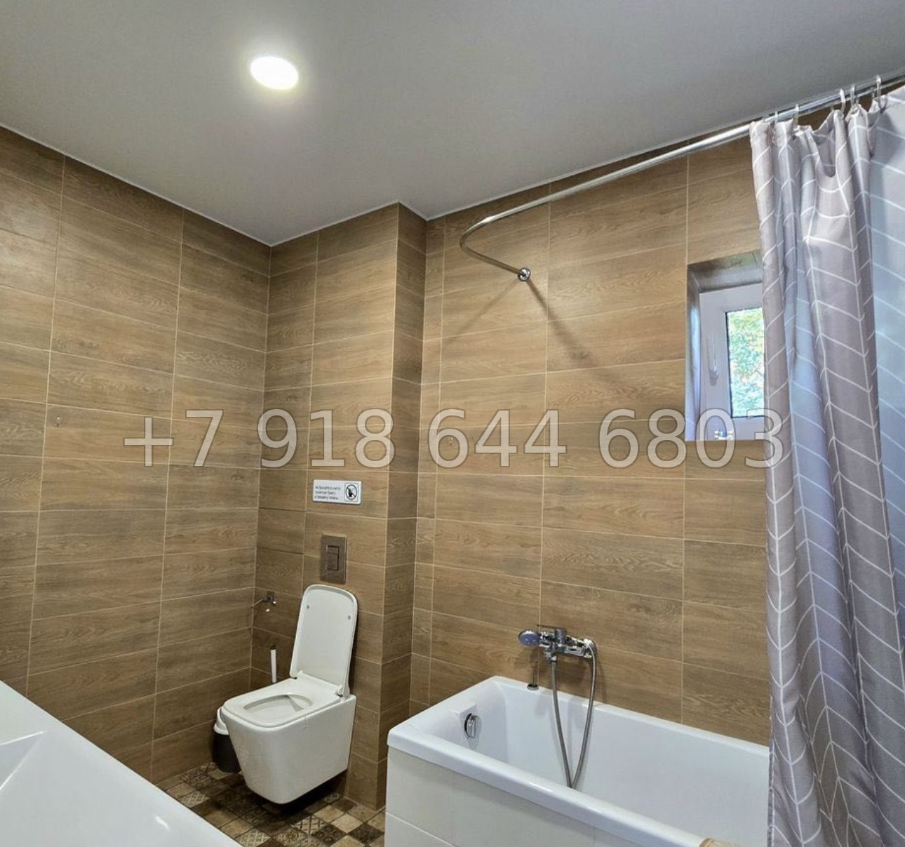 № 92 А. Дом с ремонтом в Сочи Дагомыс  - миниатюра 35