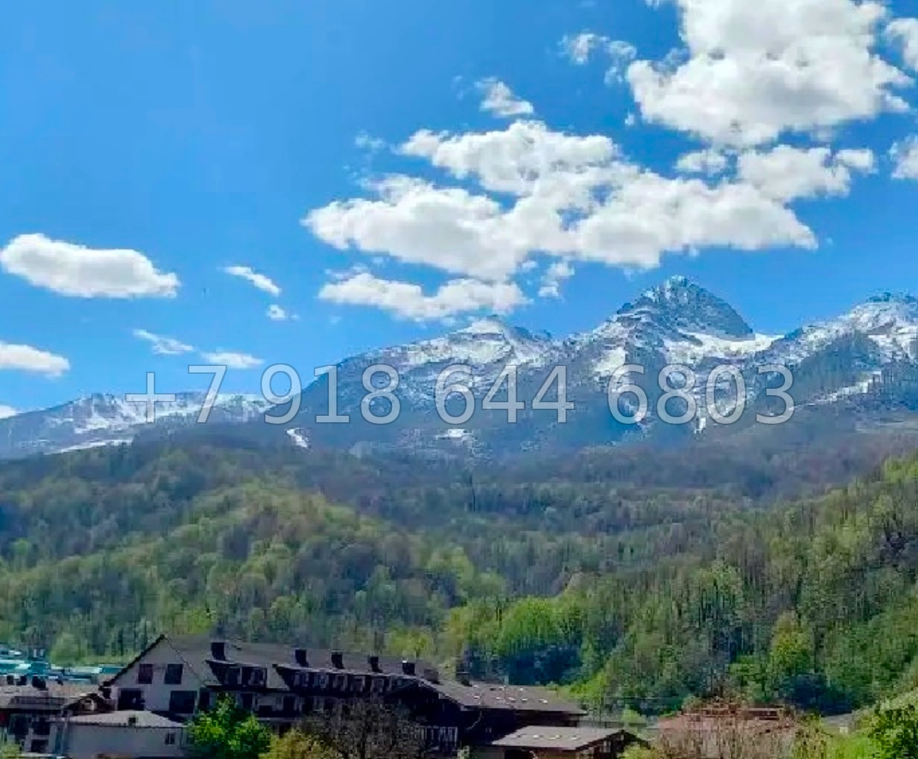 № 76 в. Дом на Красной Поляне с видом на горы - миниатюра 23