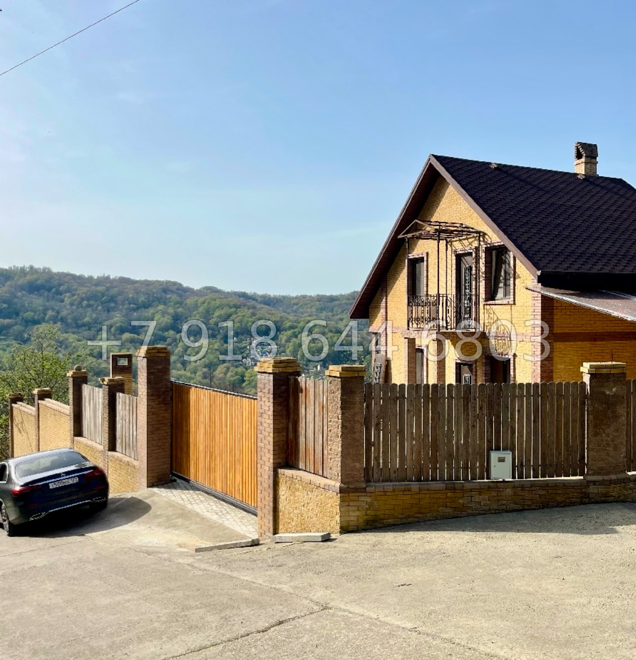 № 40 п. Дом у Монастыря  - миниатюра 5