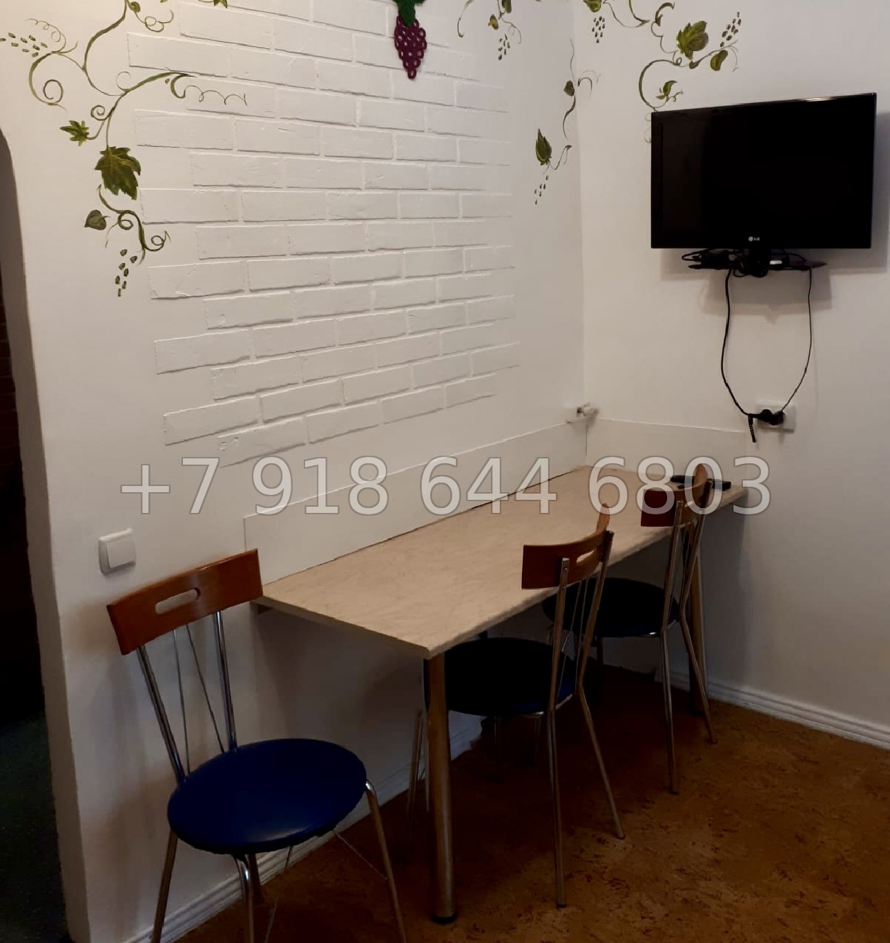 № 13г. Квартира в Ялте на Массандре  - миниатюра 11