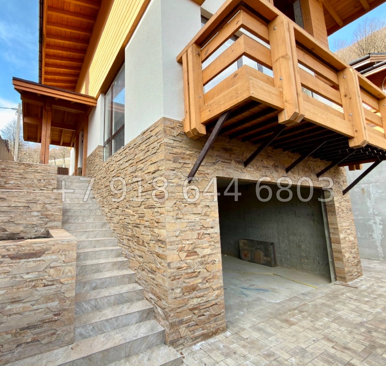 № 45 п. Дом на Красной Поляне  - миниатюра 5