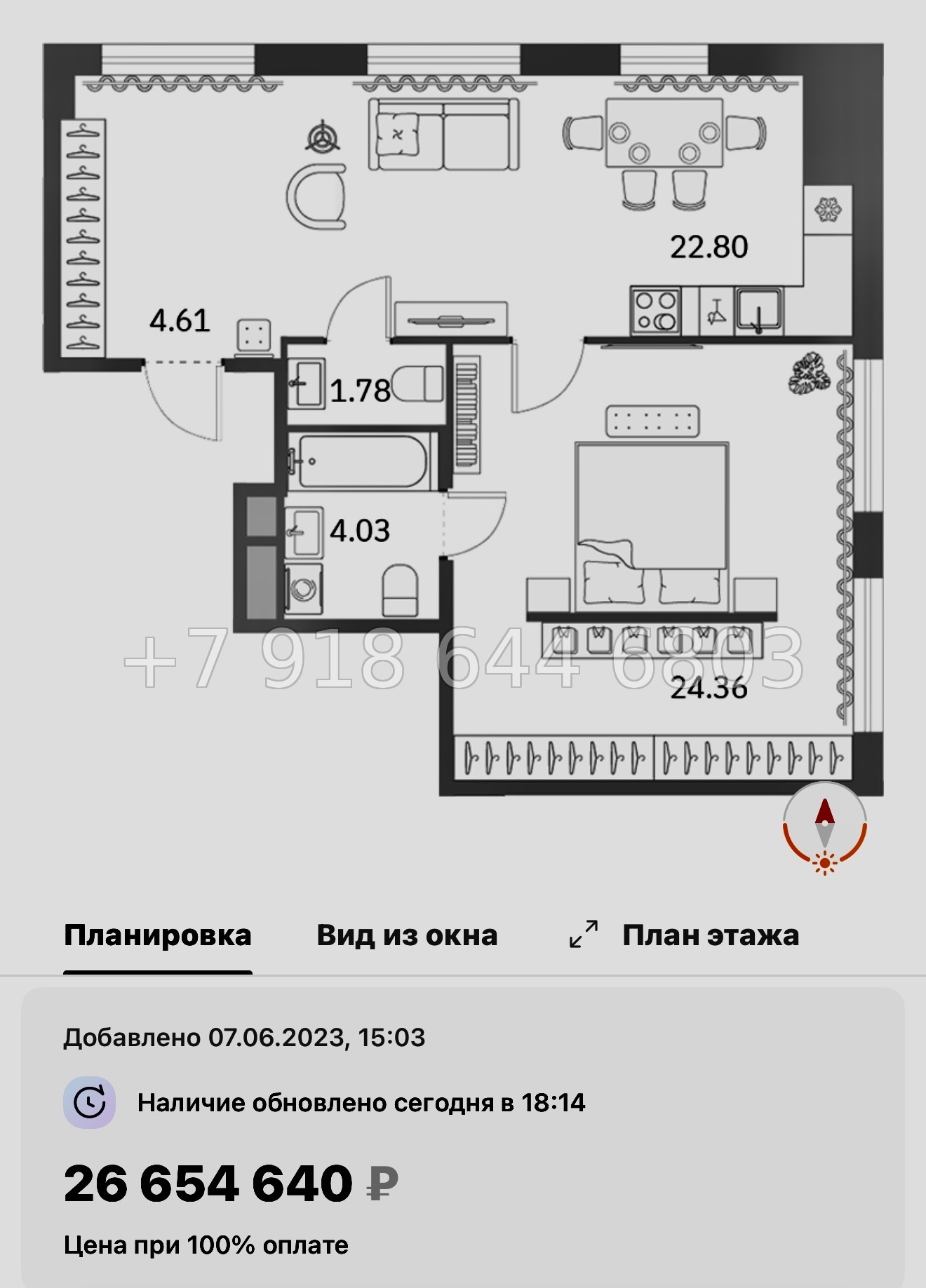№ 58 в. (СДАН) Метро Московские Ворота. ЖК Talento Санкт Петербург  - миниатюра 39