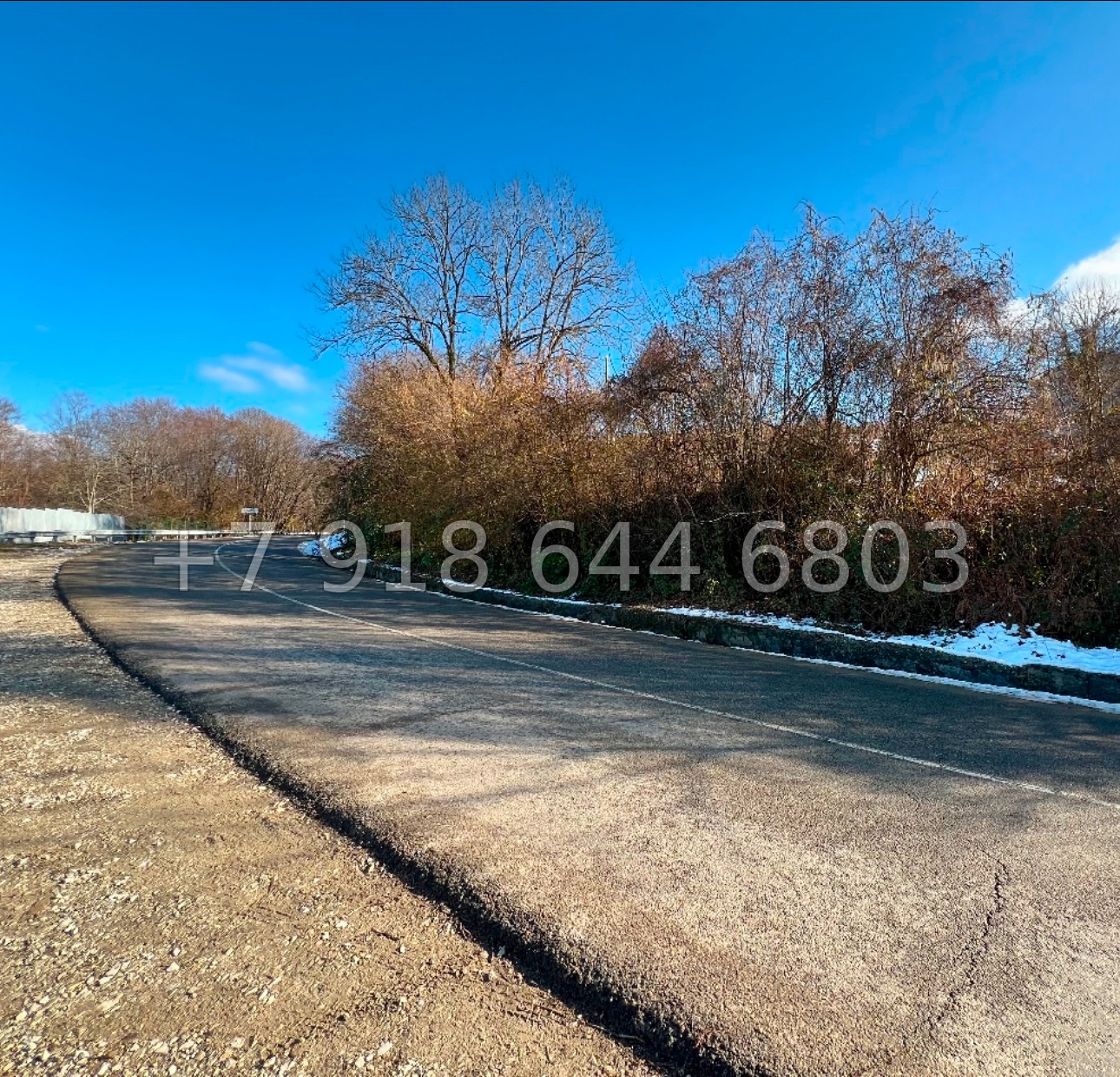 № 3у. Земля в Сочи Хлебород - миниатюра 3